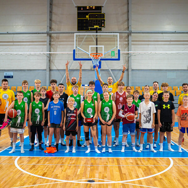 Basketbols ir foršs